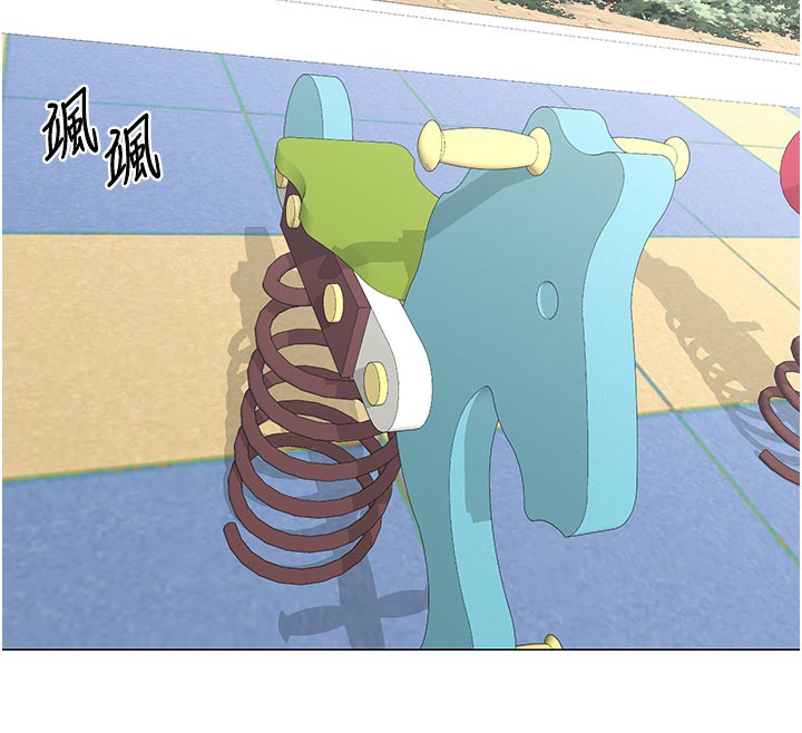 熟女交换计画第35話-稍微品嚐姐姐的小穴&hellip;