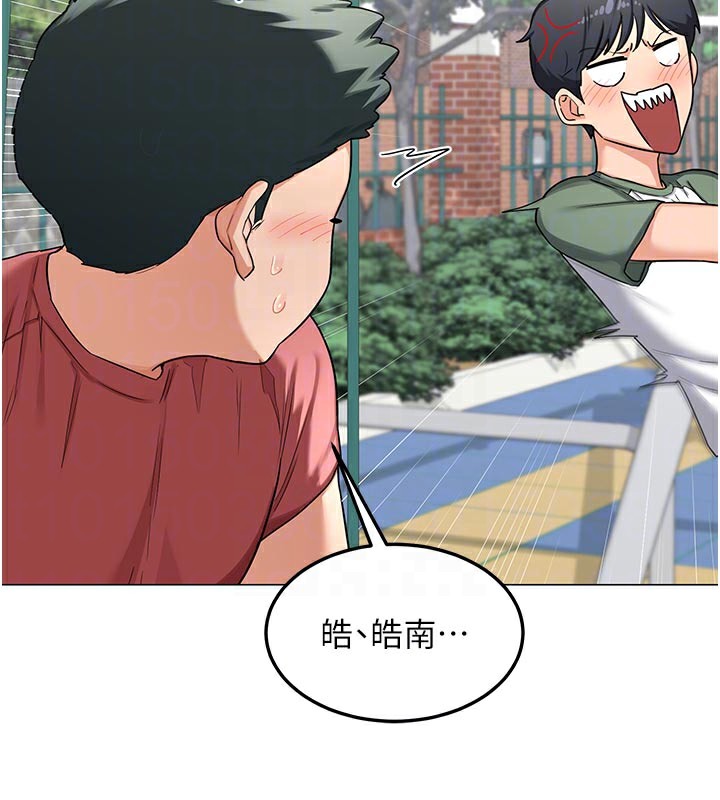 熟女交换计画第35話-稍微品嚐姐姐的小穴&hellip;