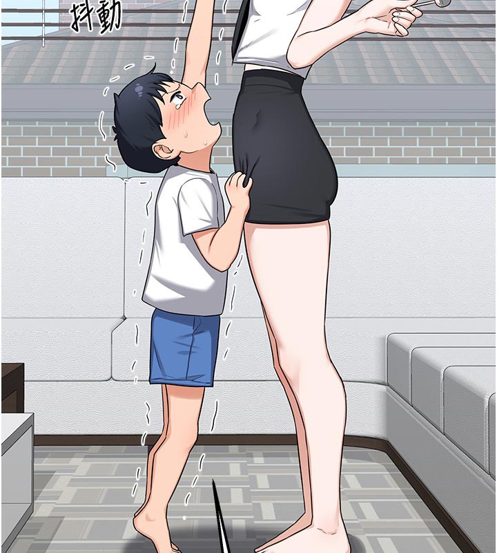 熟女交换计画第35話-稍微品嚐姐姐的小穴&hellip;