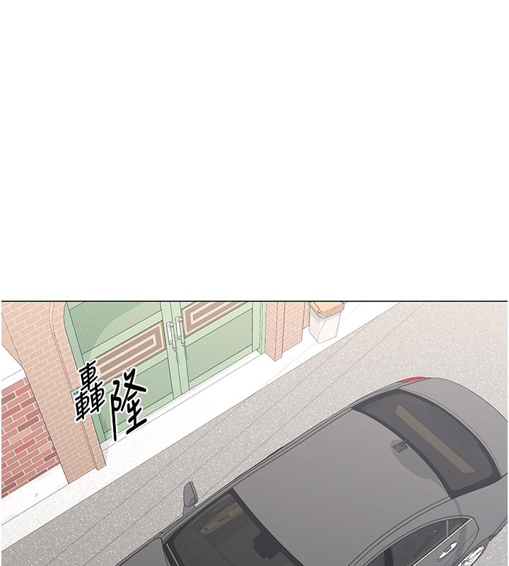 熟女交换计画第35話-稍微品嚐姐姐的小穴&hellip;