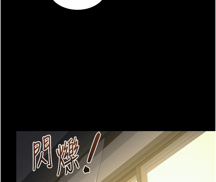 熟女交換計畫第35話-稍微品嚐姐姐的小穴&hellip;