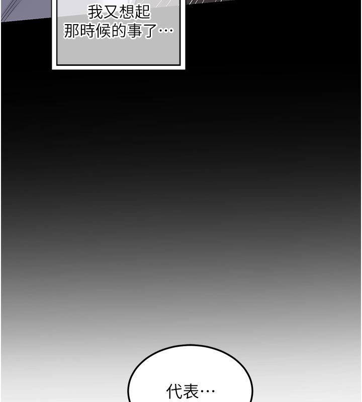 熟女交换计画第35話-稍微品嚐姐姐的小穴&hellip;