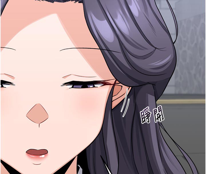 熟女交換計畫第35話-稍微品嚐姐姐的小穴&hellip;