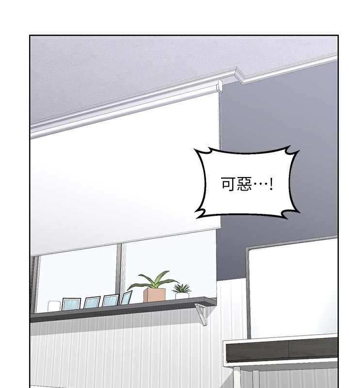 熟女交換計畫第35話-稍微品嚐姐姐的小穴&hellip;