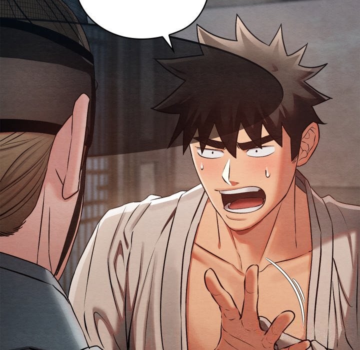 親密寶鑒第35話