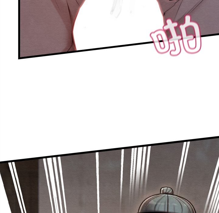 親密寶鑒第35話