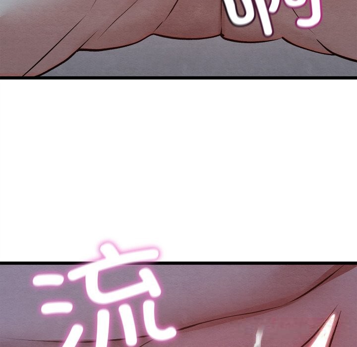 親密寶鑒第35話