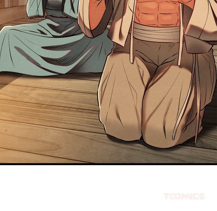 親密寶鑒第35話