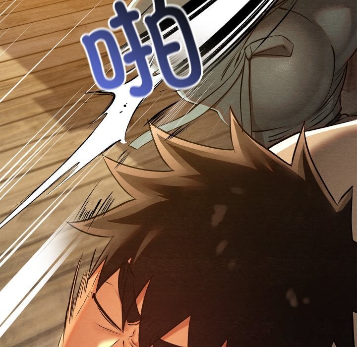 親密寶鑒第35話