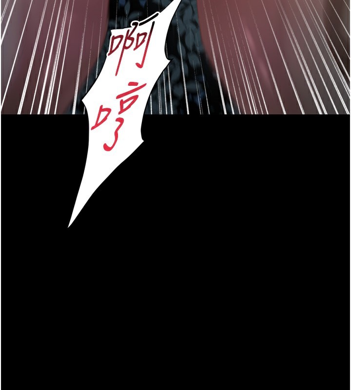 墮落物語2第24話-遭人囚禁的母狗