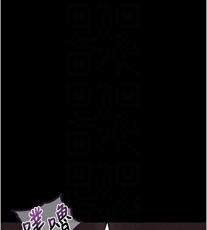 堕落物语2第24話-遭人囚禁的母狗