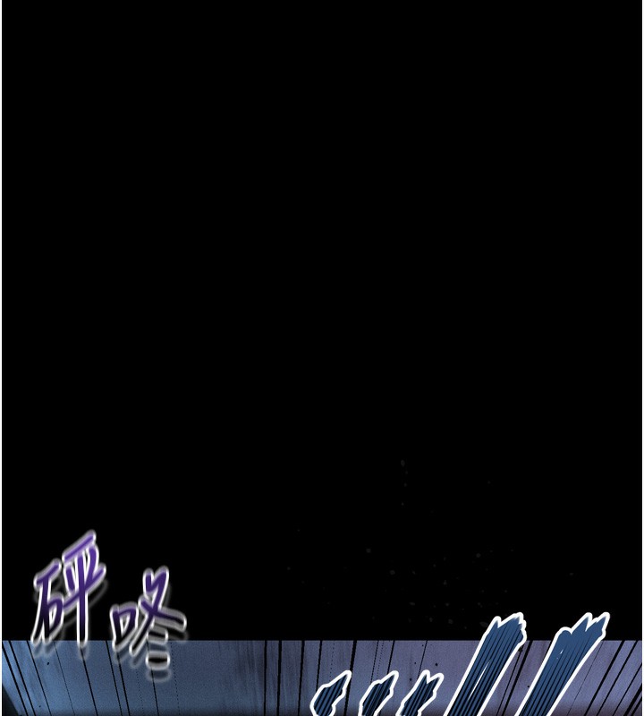 堕落物语2第24話-遭人囚禁的母狗