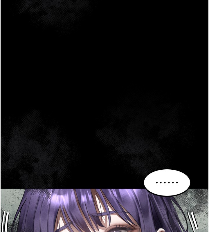 墮落物語2第24話-遭人囚禁的母狗