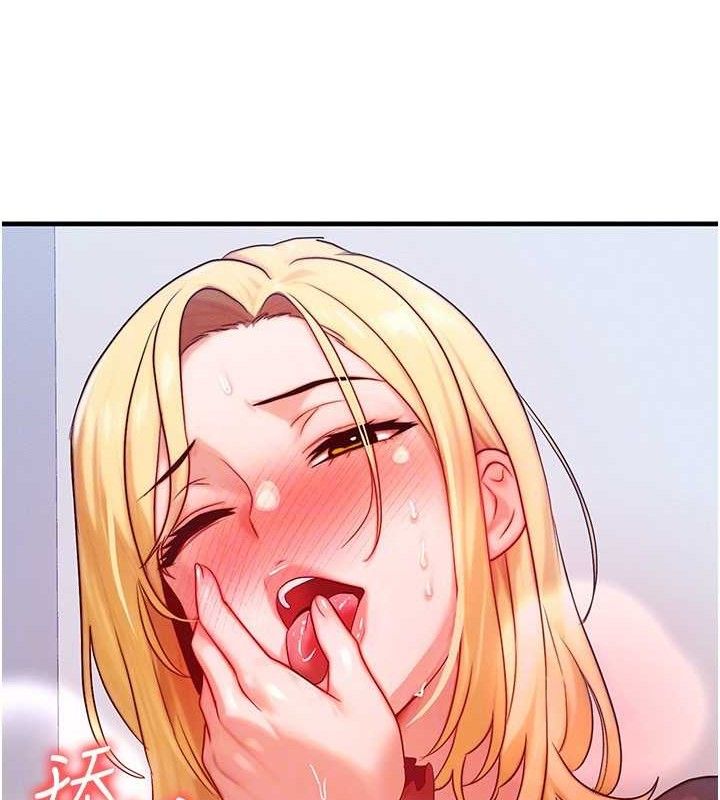 等价交换人生第27話-刺激的校園廁所愛愛