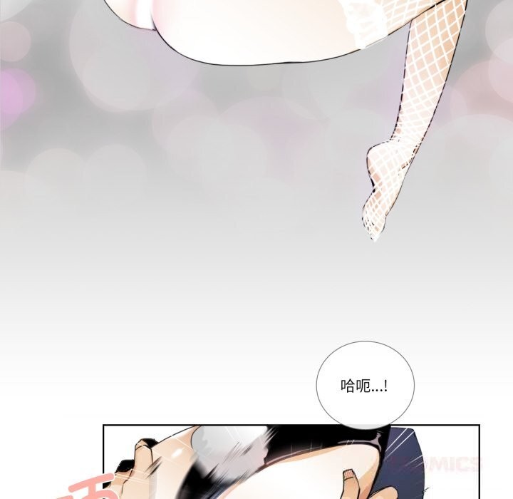 請與我私語第15話