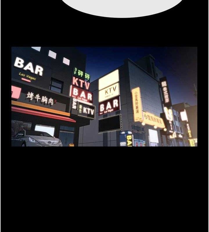 炸裂吧!巨棒第95話-神的精液真好吃&hearts;