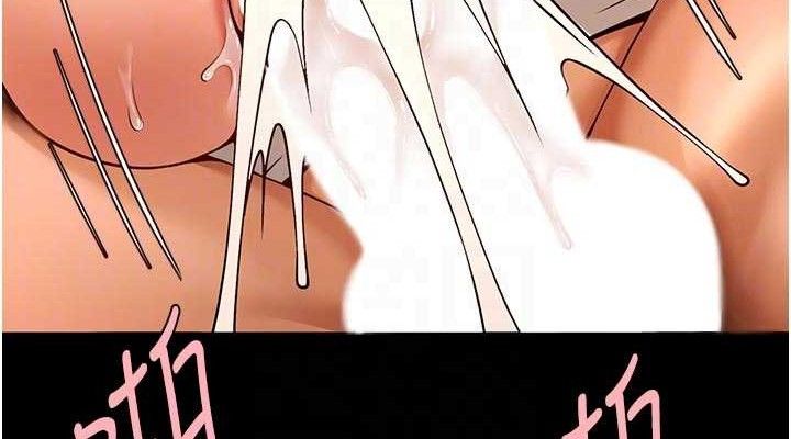 炸裂吧!巨棒第95話-神的精液真好吃&hearts;