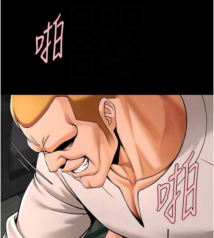 炸裂吧!巨棒第95話-神的精液真好吃&hearts;