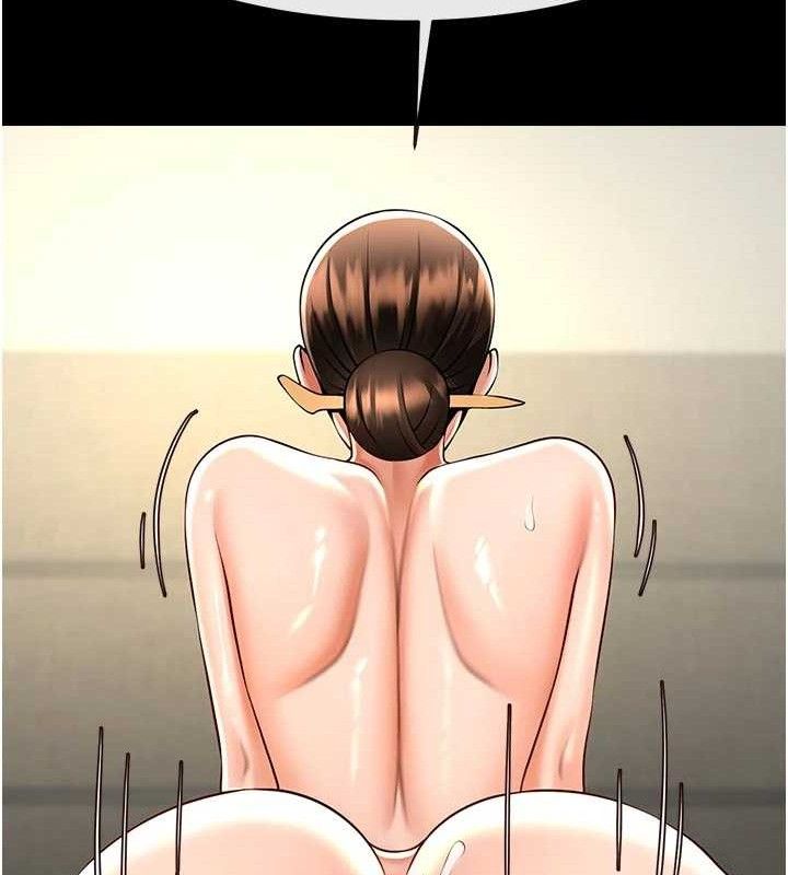 炸裂吧!巨棒第95話-神的精液真好吃&hearts;