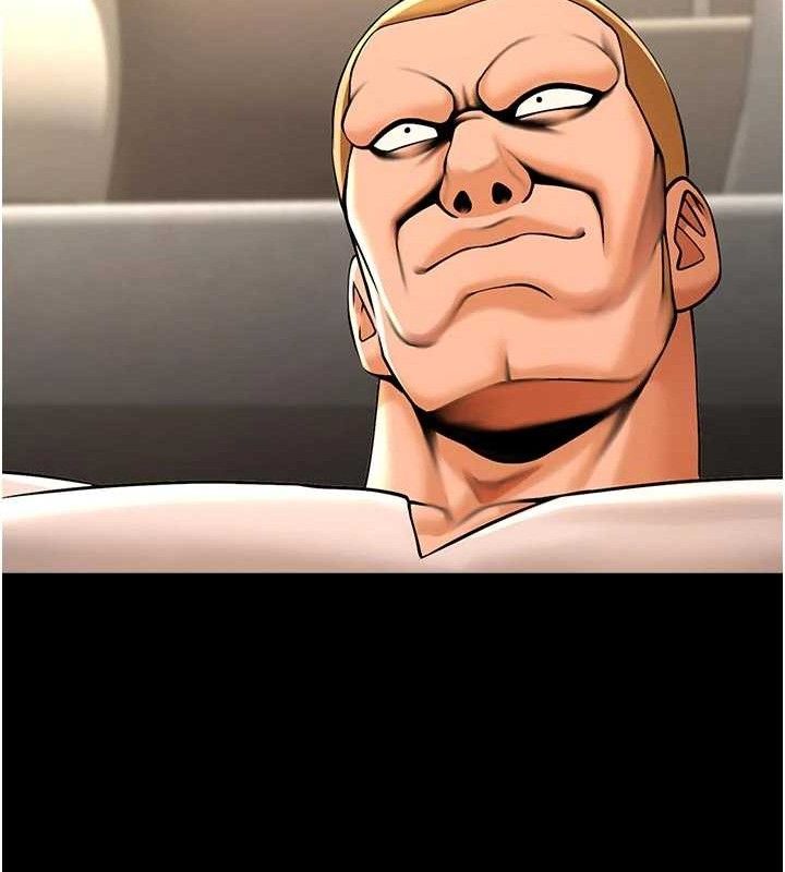 炸裂吧!巨棒第95話-神的精液真好吃&hearts;