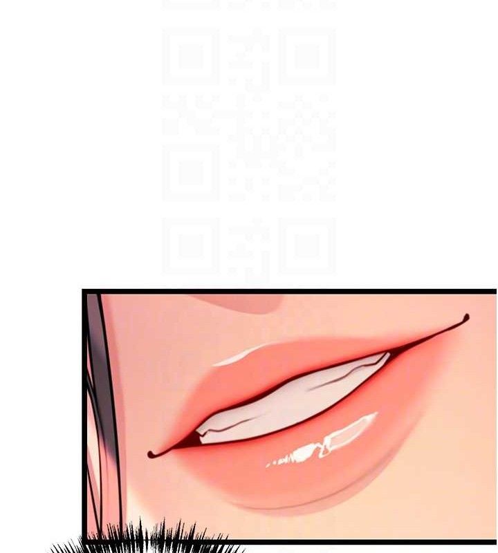 命运:贞洁慾女第54話-悲鳴聲下虐花蕊