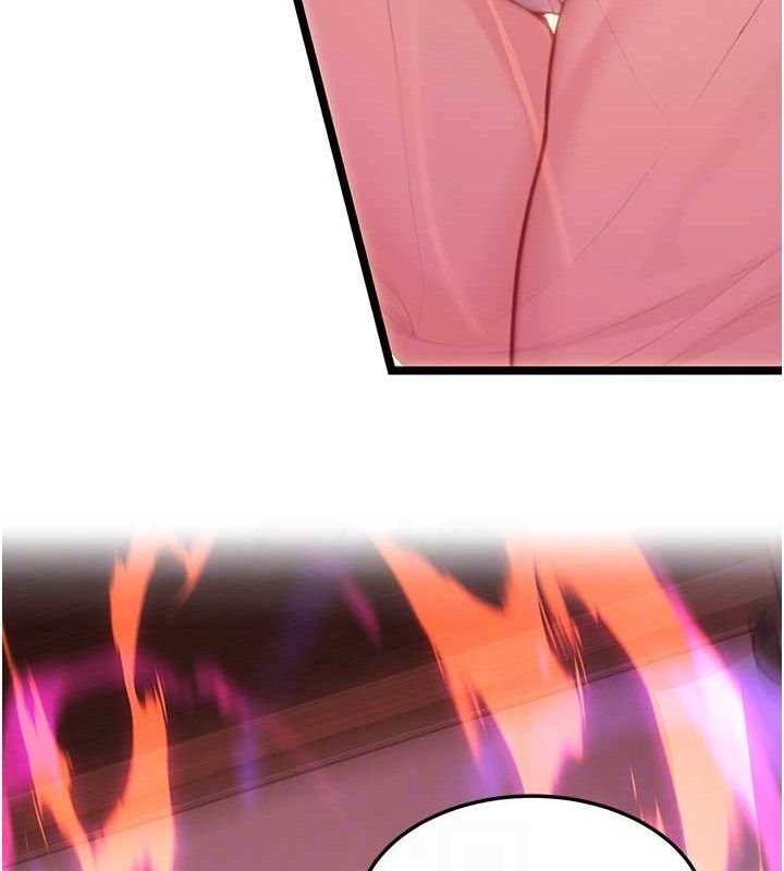 命運:貞潔慾女第54話-悲鳴聲下虐花蕊