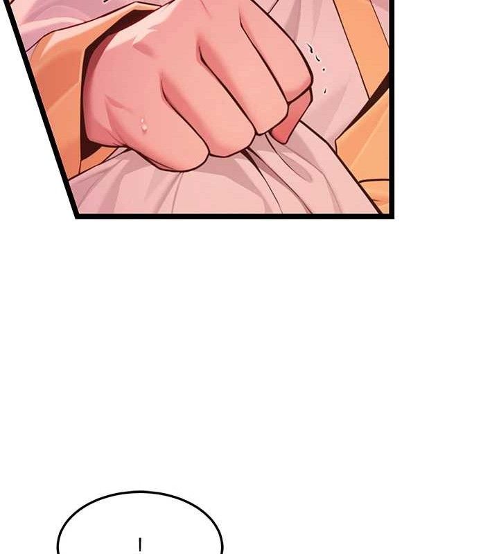 命運:貞潔慾女第54話-悲鳴聲下虐花蕊