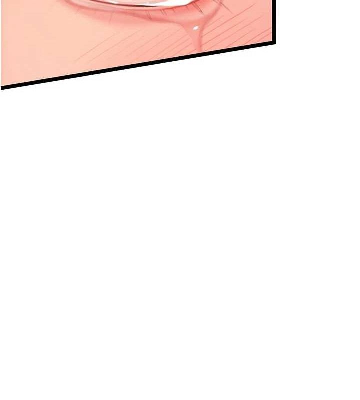 命運:貞潔慾女第54話-悲鳴聲下虐花蕊