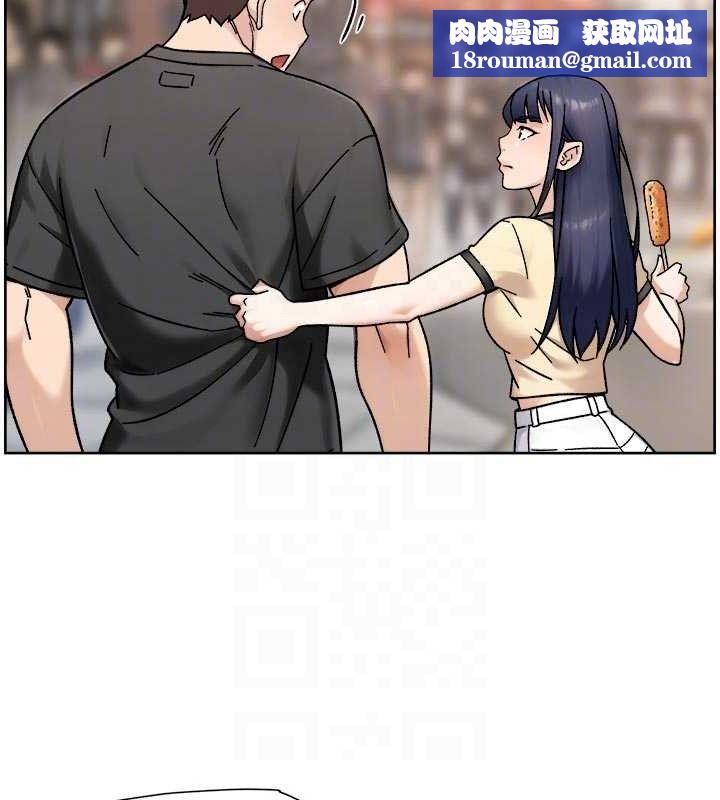 深层洁净达人第48話-兩人的溫馨約會?!