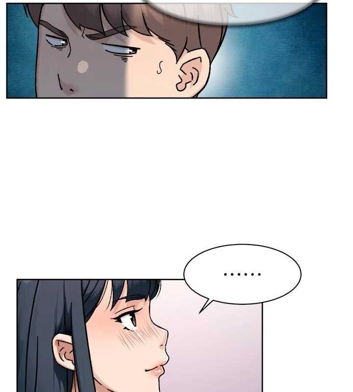 深层洁净达人第48話-兩人的溫馨約會?!