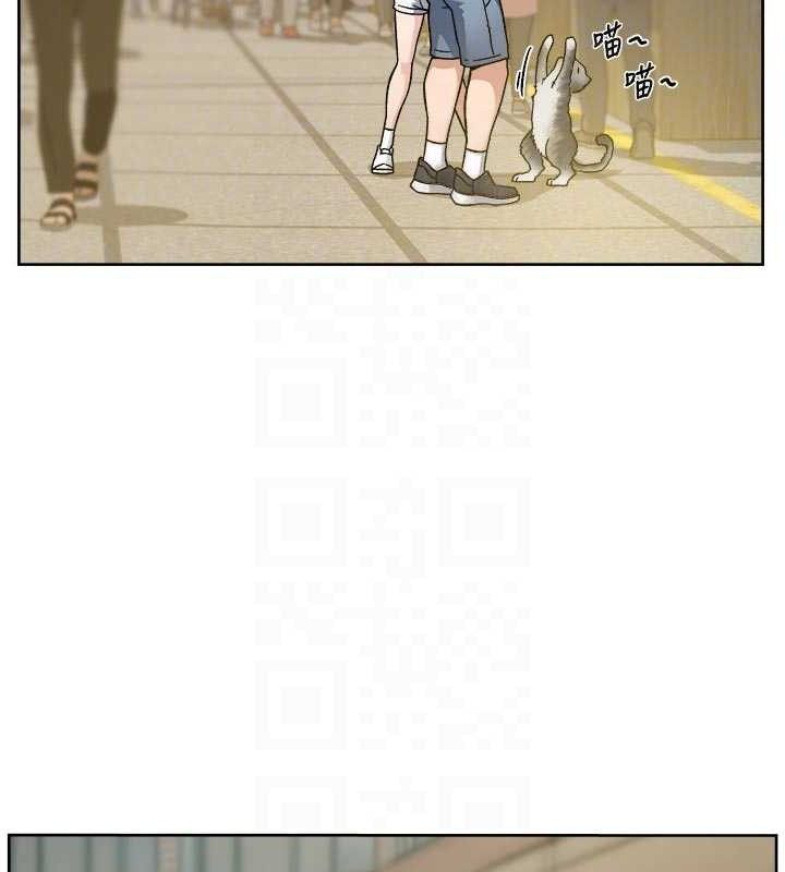 深層潔淨達人第48話-兩人的溫馨約會?!