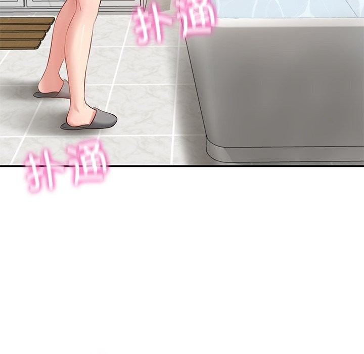 财阀家的女婿第45話