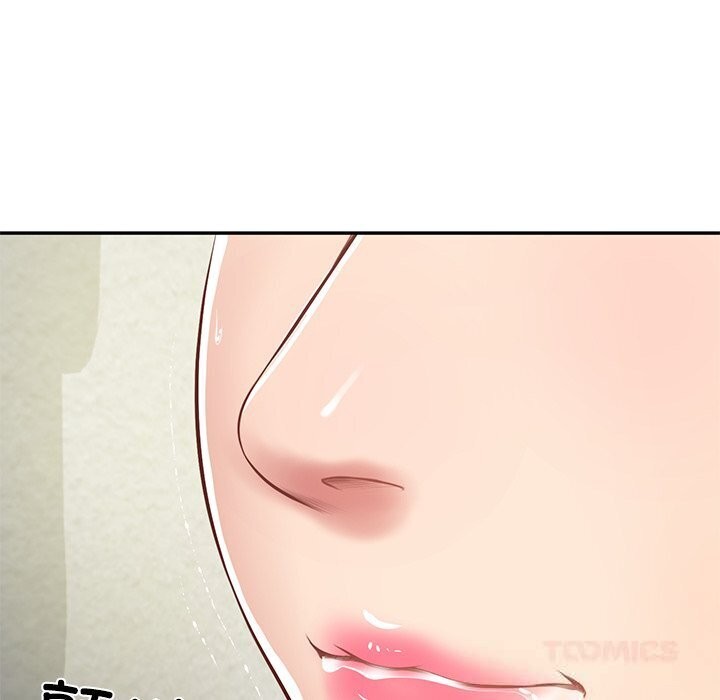 财阀家的女婿第45話