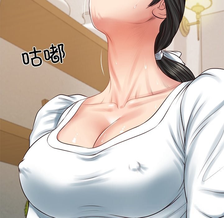 财阀家的女婿第45話