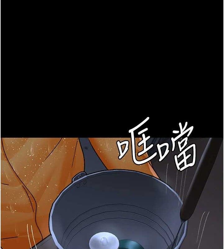 夜間診療室第121話-被自己養的狗反咬一口