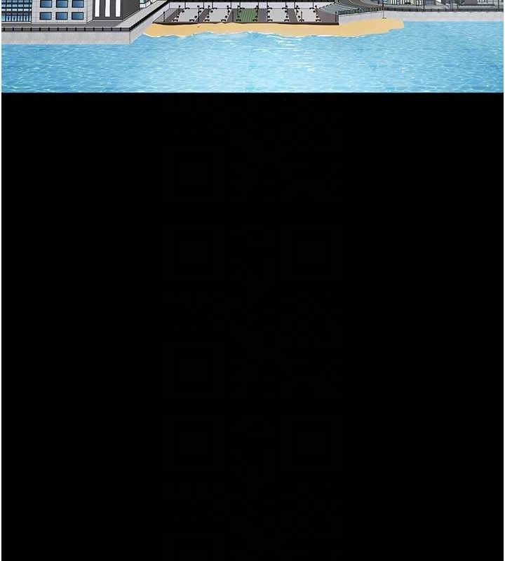 夜間診療室第121話-被自己養的狗反咬一口