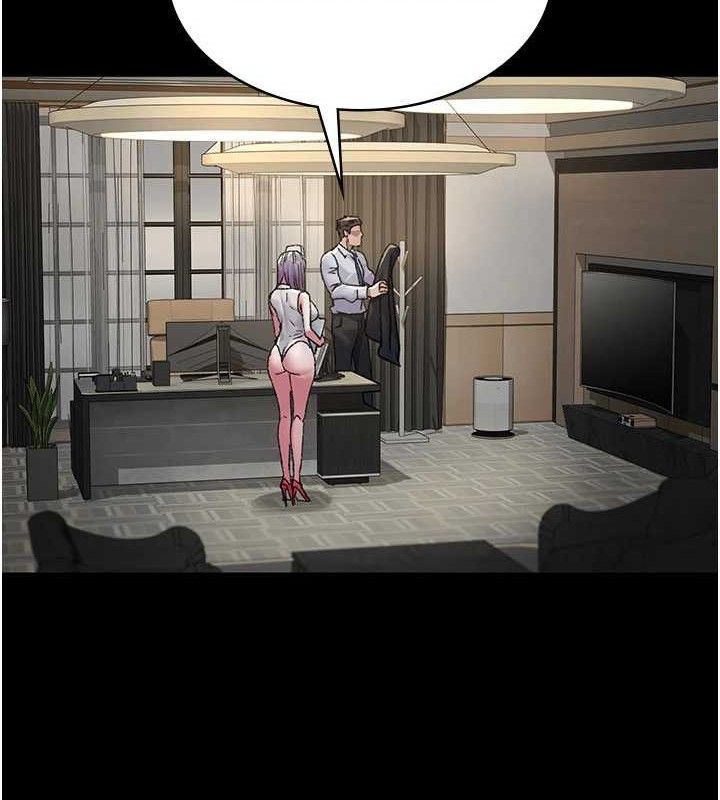 夜間診療室第121話-被自己養的狗反咬一口