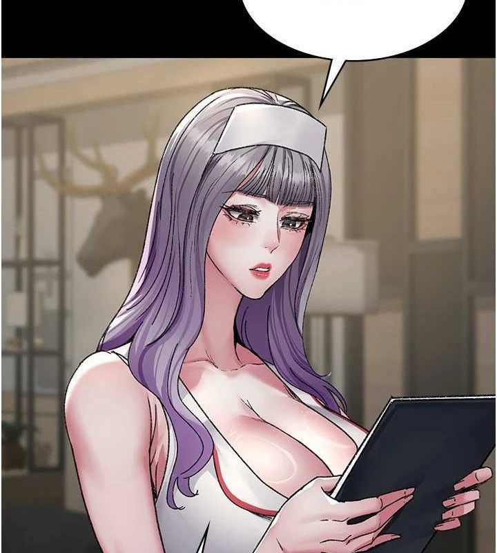 夜间诊疗室第121話-被自己養的狗反咬一口