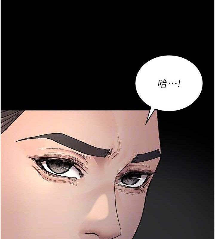 夜間診療室第121話-被自己養的狗反咬一口