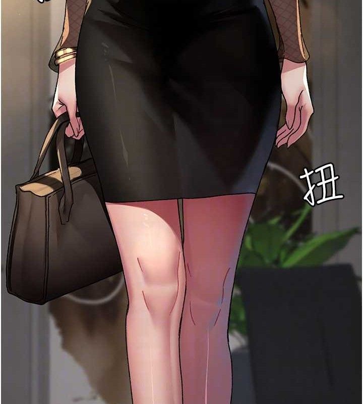 夜间诊疗室第121話-被自己養的狗反咬一口