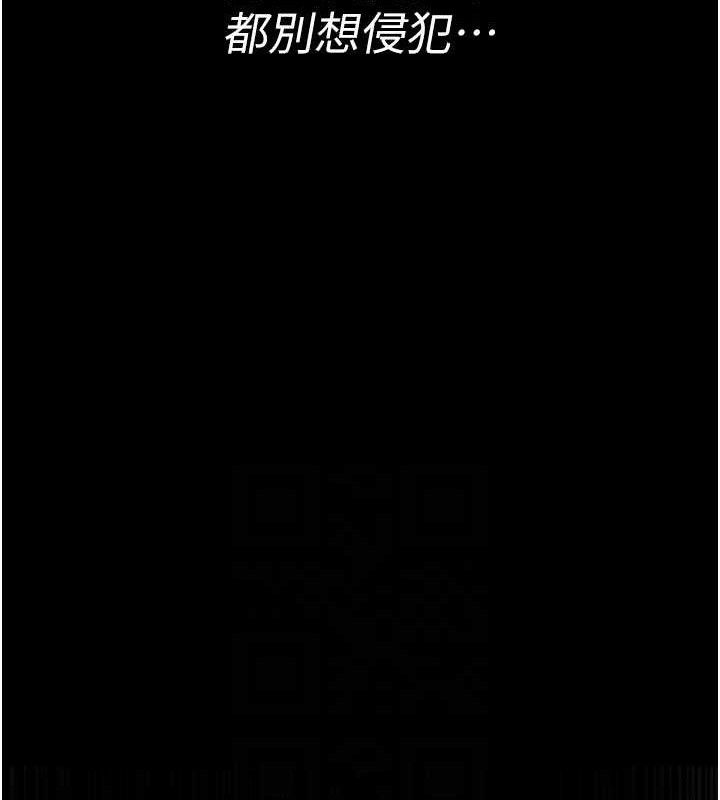 夜間診療室第121話-被自己養的狗反咬一口