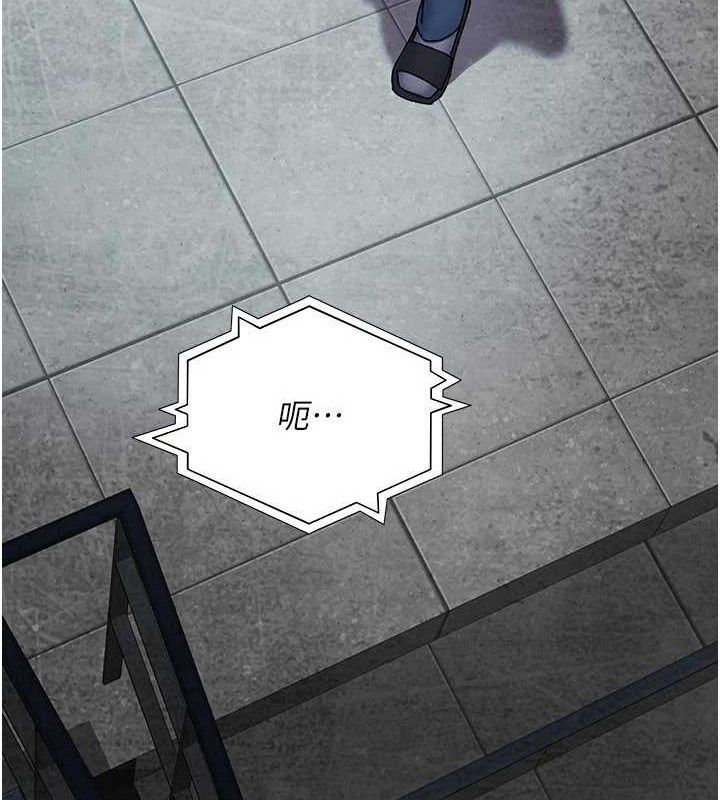 夜間診療室第121話-被自己養的狗反咬一口