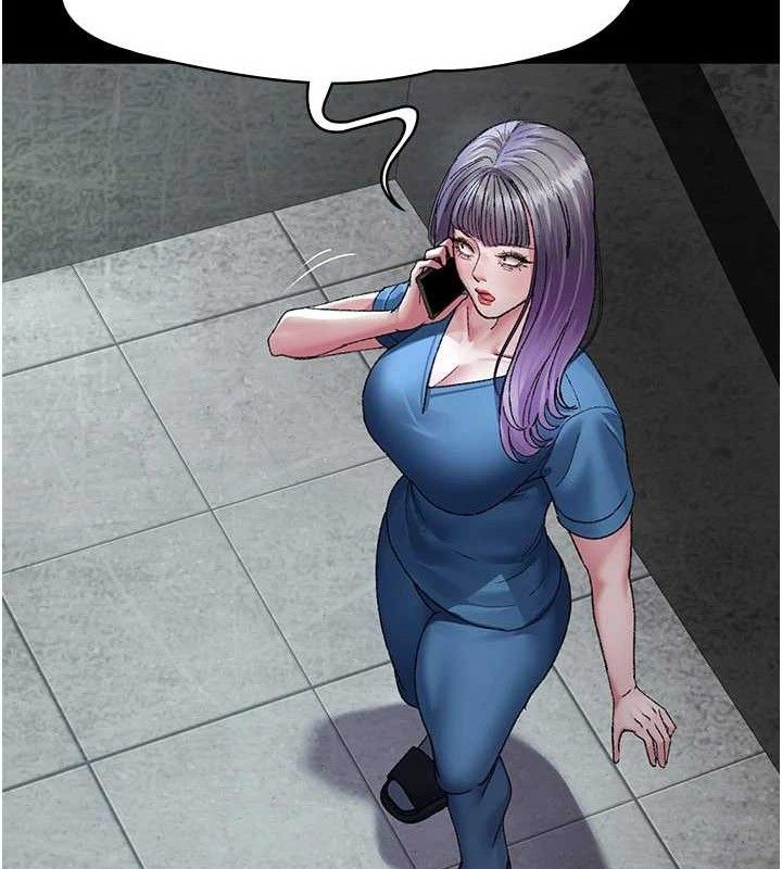 夜間診療室第121話-被自己養的狗反咬一口