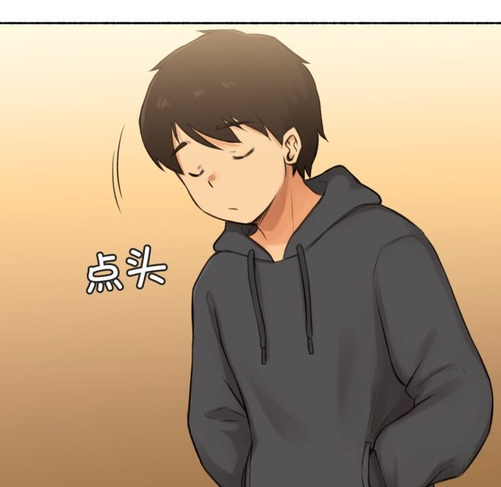 難以置信的故事！第8話