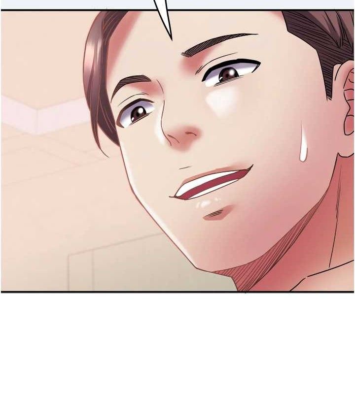 大鳳村婦女會第13話-為妳「量身訂做」的專案