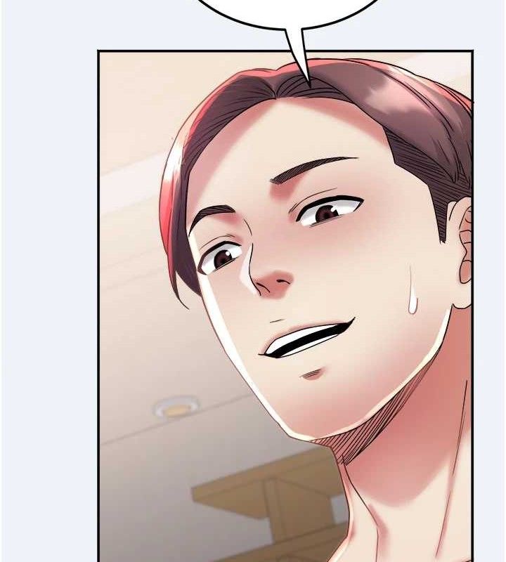 大鳳村婦女會第13話-為妳「量身訂做」的專案