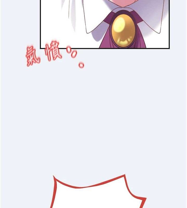 大鳳村婦女會第13話-為妳「量身訂做」的專案