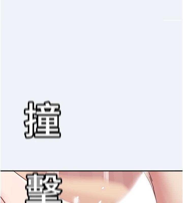 大鳳村婦女會第13話-為妳「量身訂做」的專案