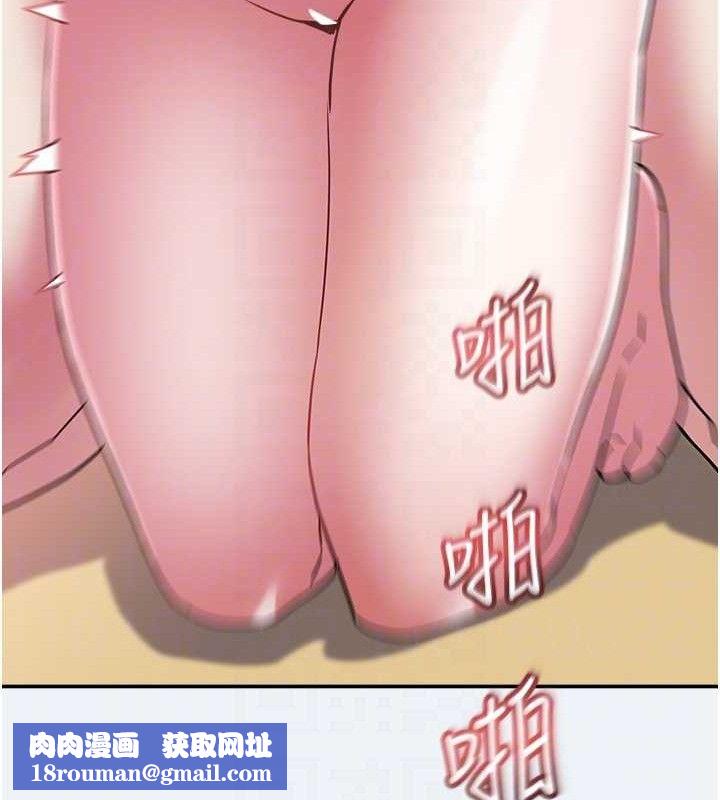 大鳳村婦女會第13話-為妳「量身訂做」的專案