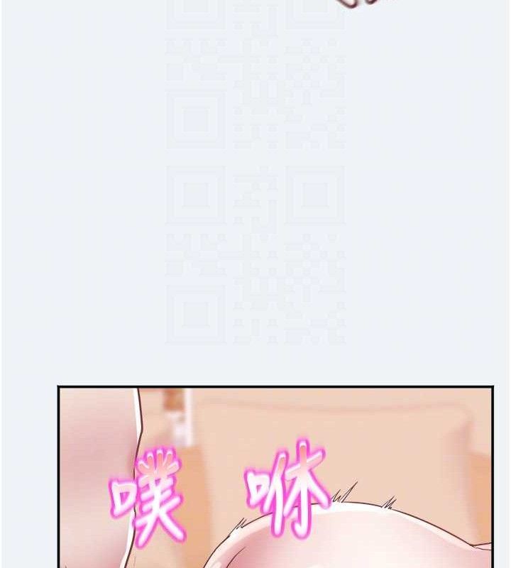 大凤村妇女会第13話-為妳「量身訂做」的專案